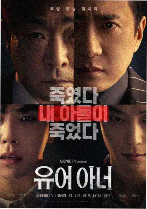悍马影视在线观看 电视剧在线 权力的游戏